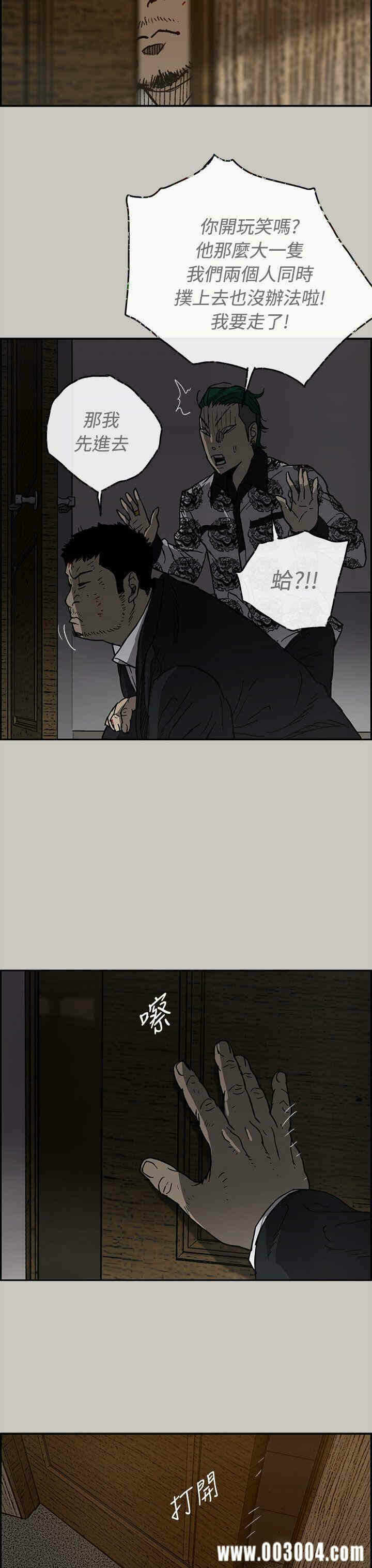 第18张