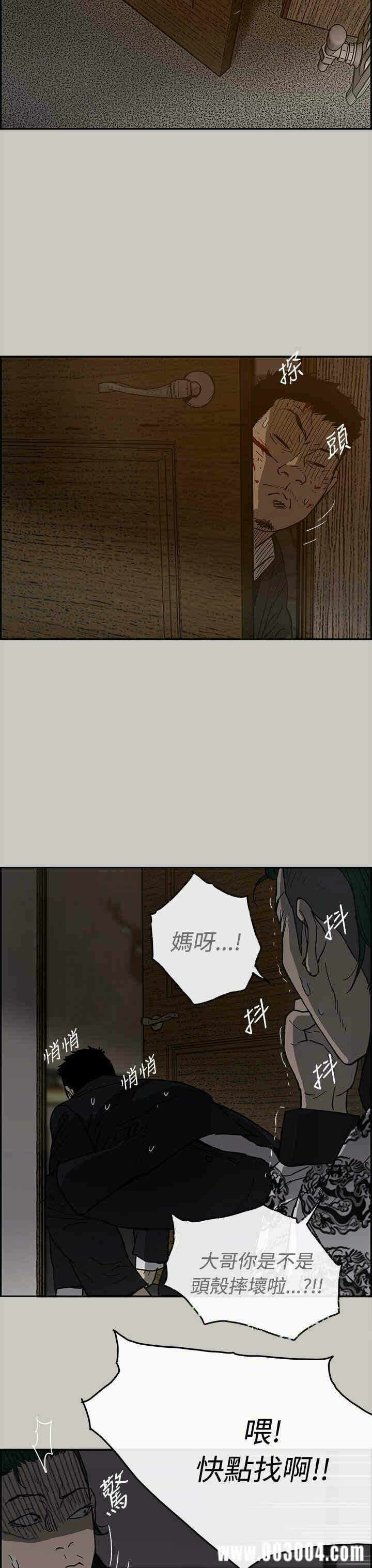 第19张