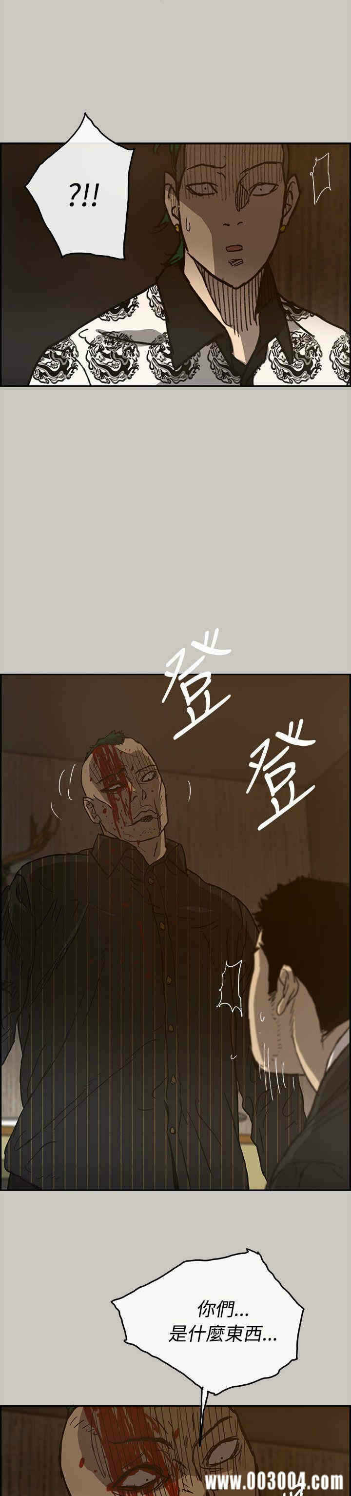 第27张