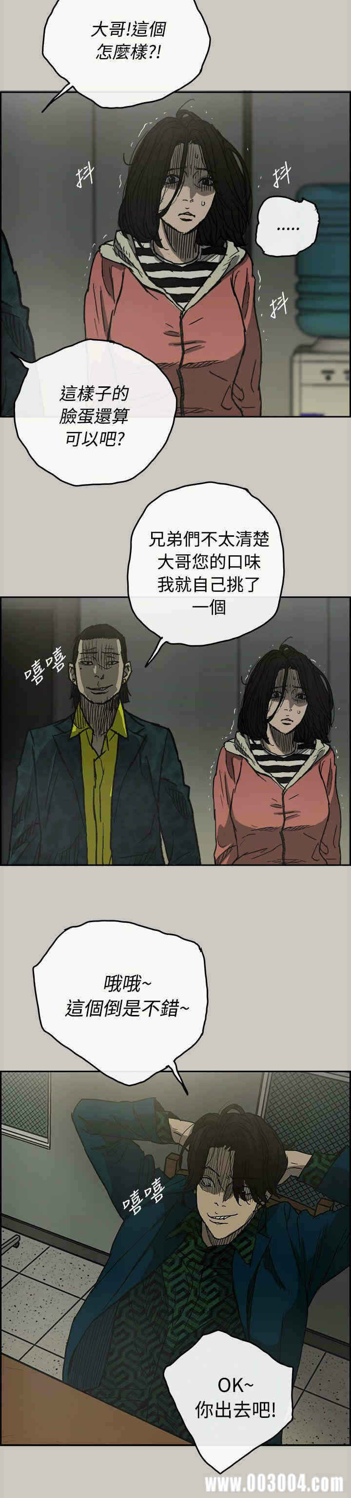 第32张
