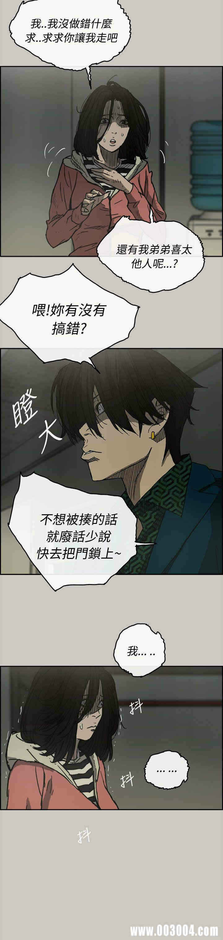 第34张