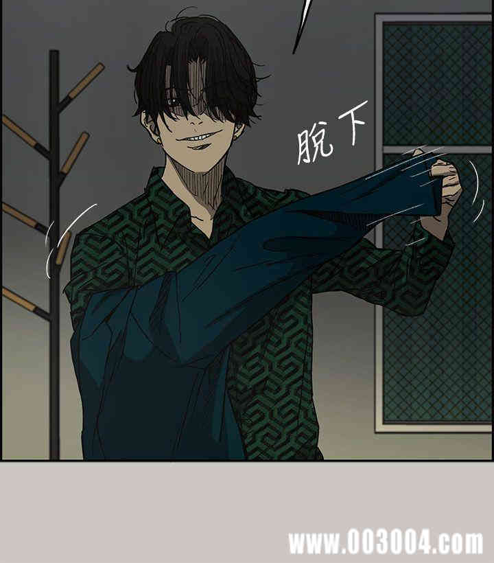 第5张