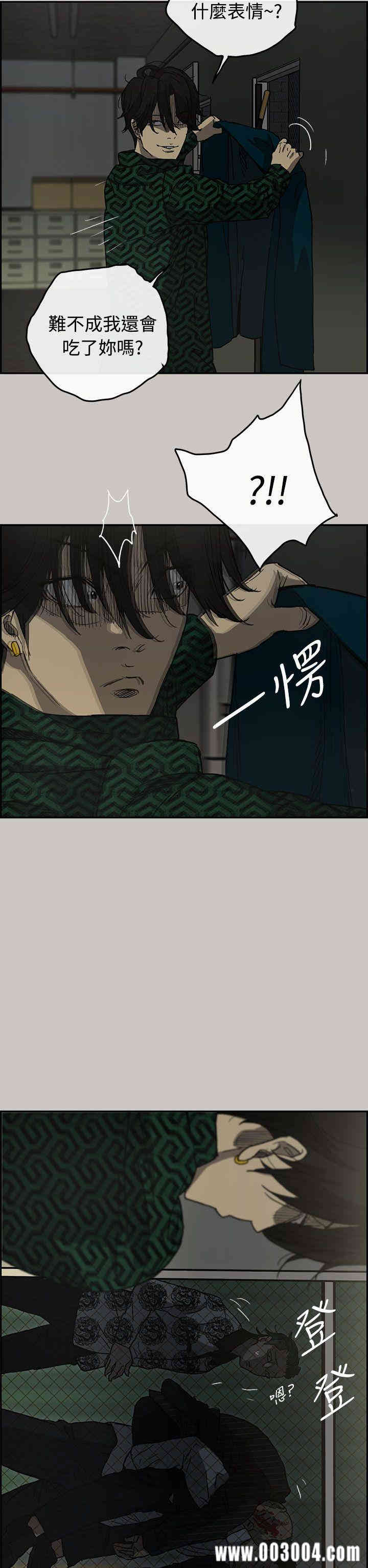 第7张
