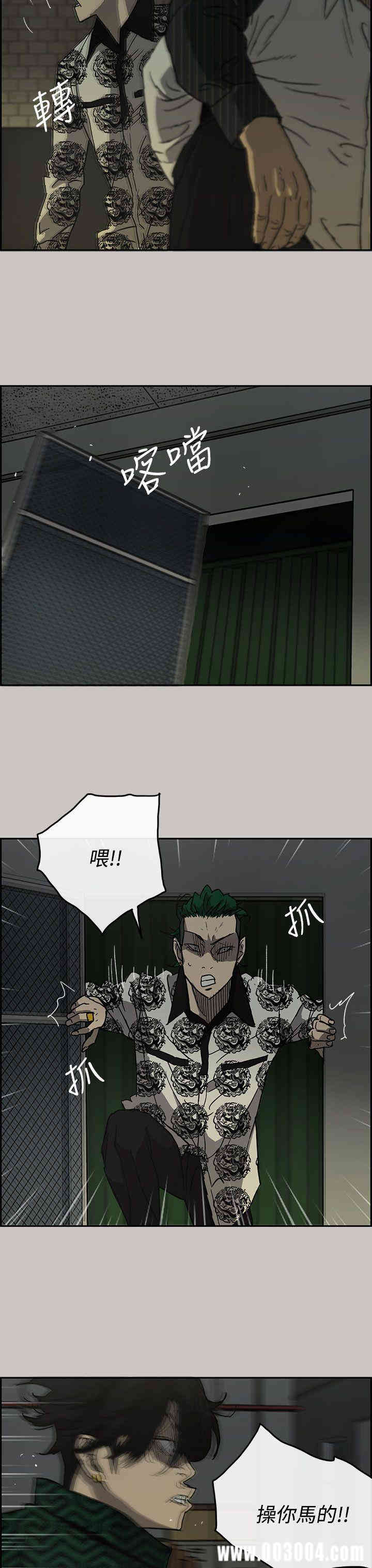 第9张