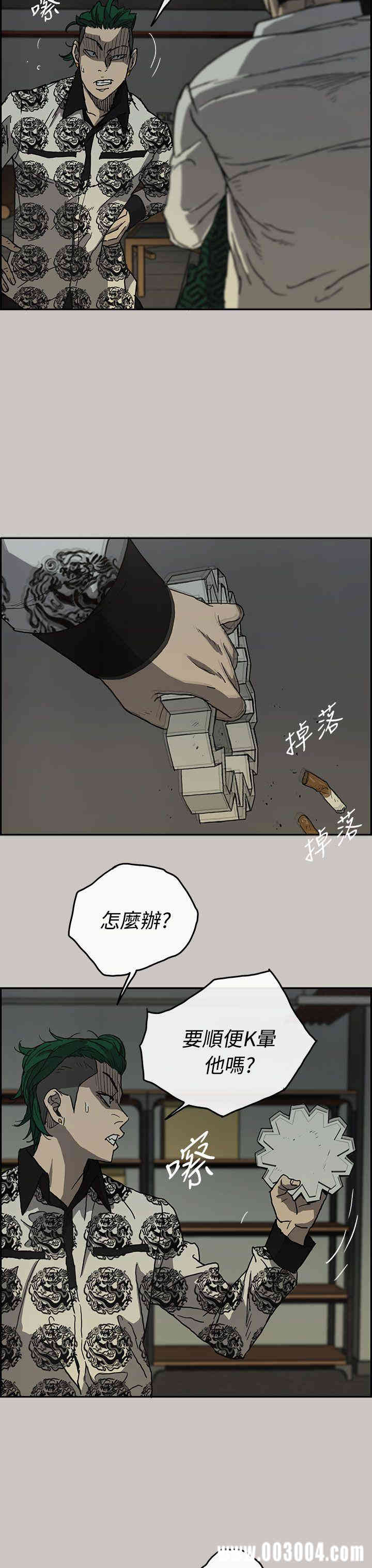 第14张