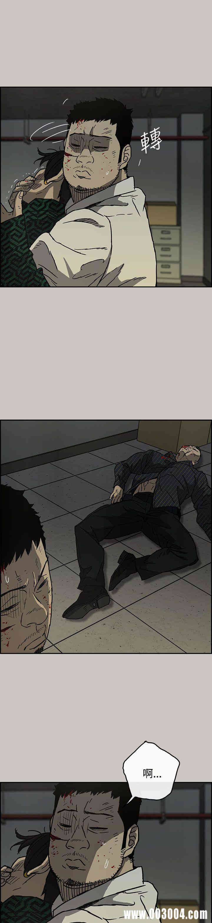 第16张
