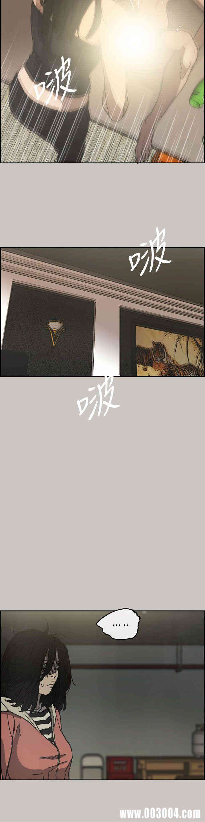 第24张