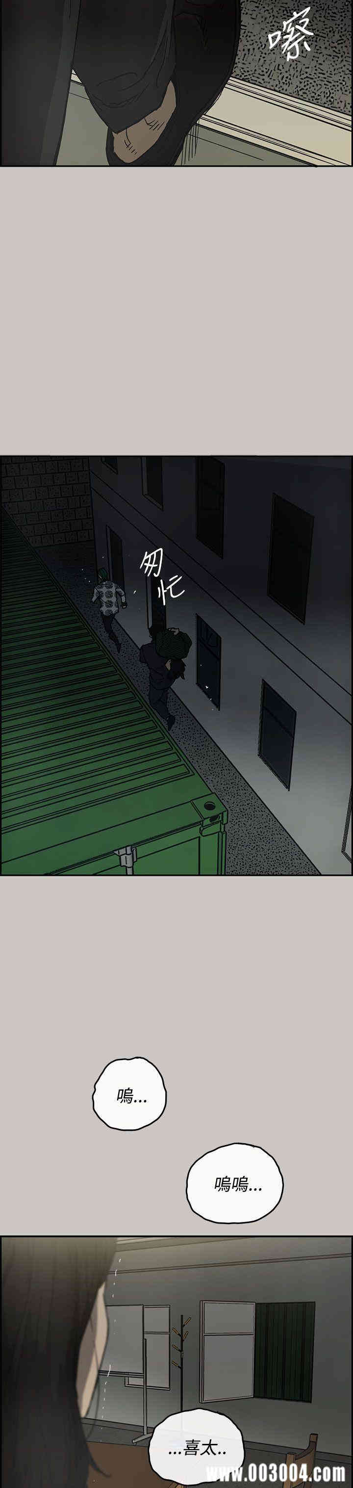 第27张