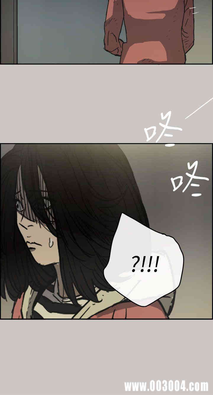 第29张