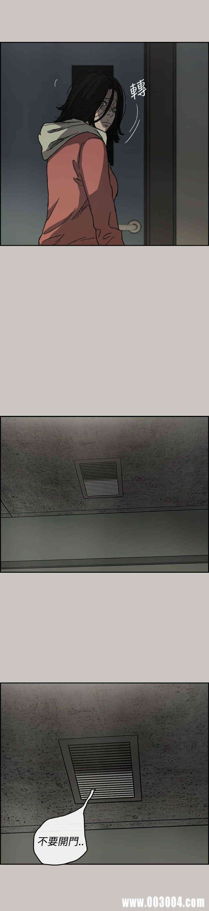 第30张