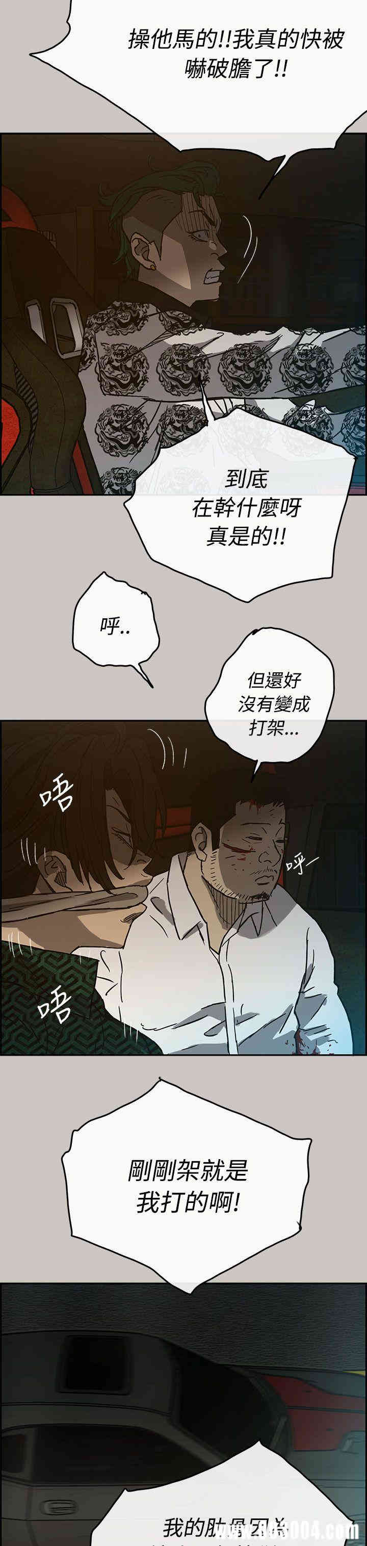 第32张