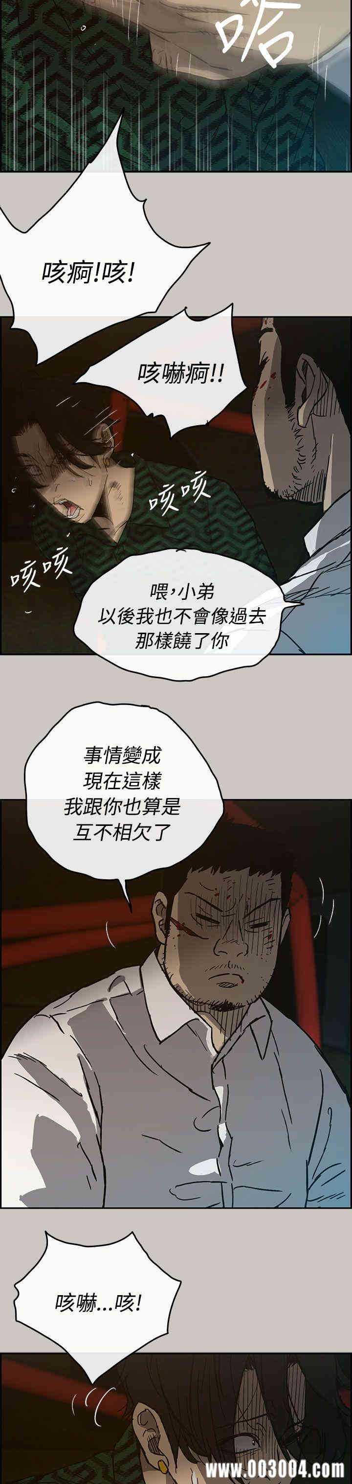 第37张