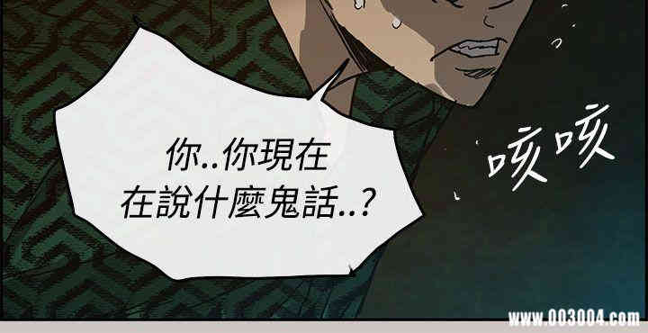 第38张