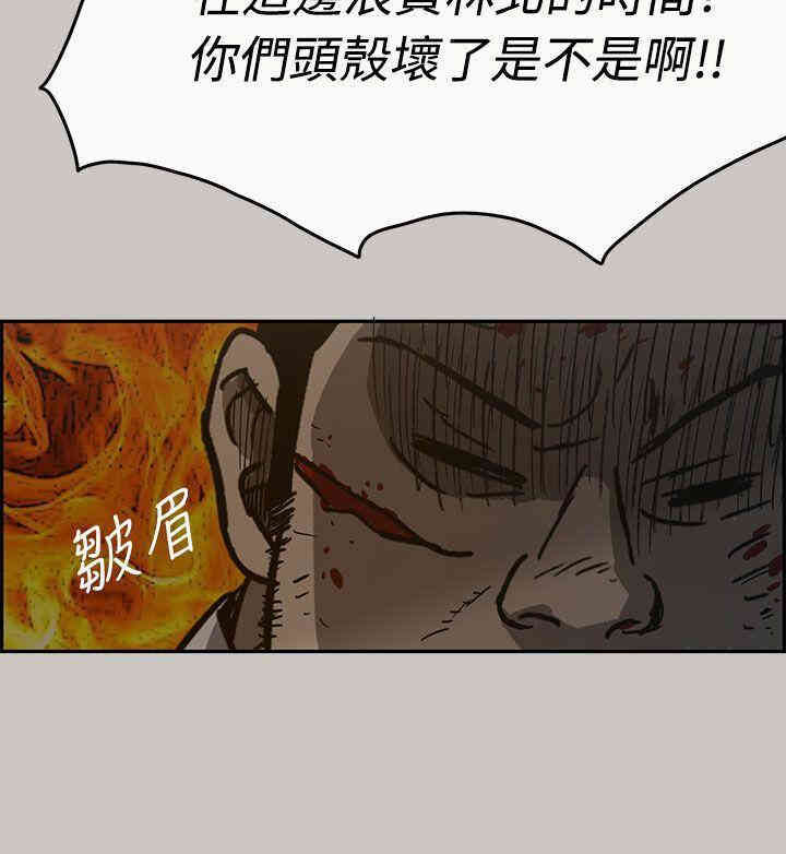 第40张