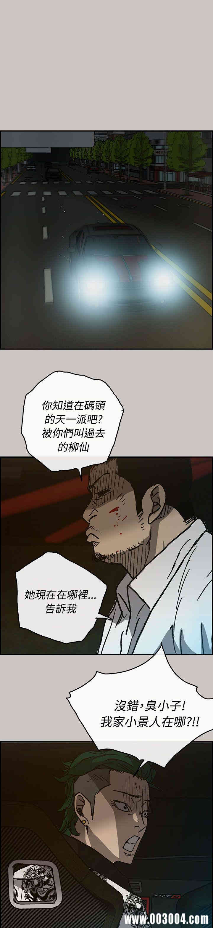 第1张