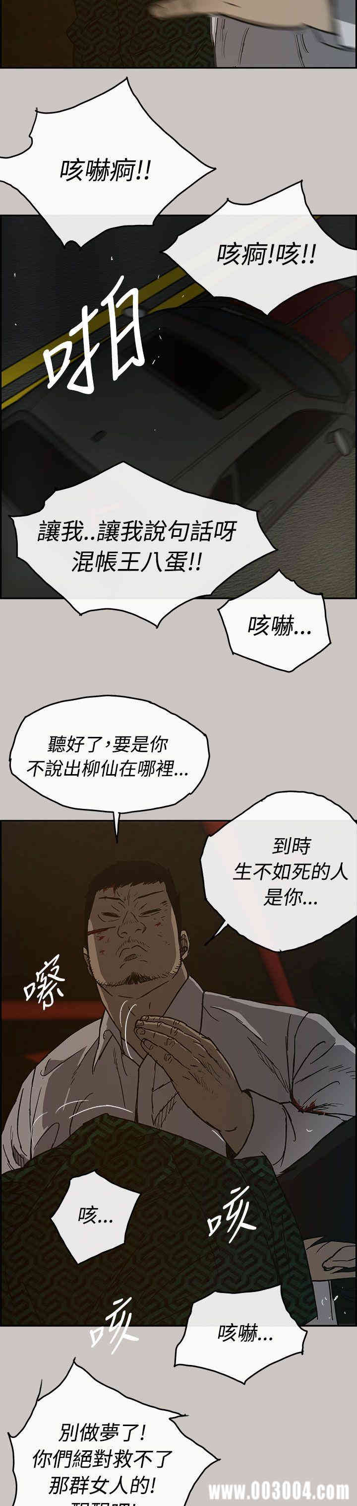第3张