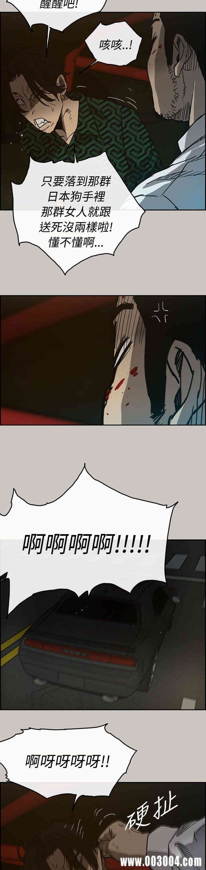 第4张