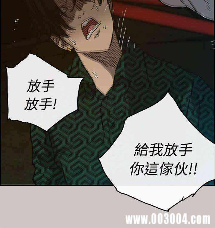 第5张