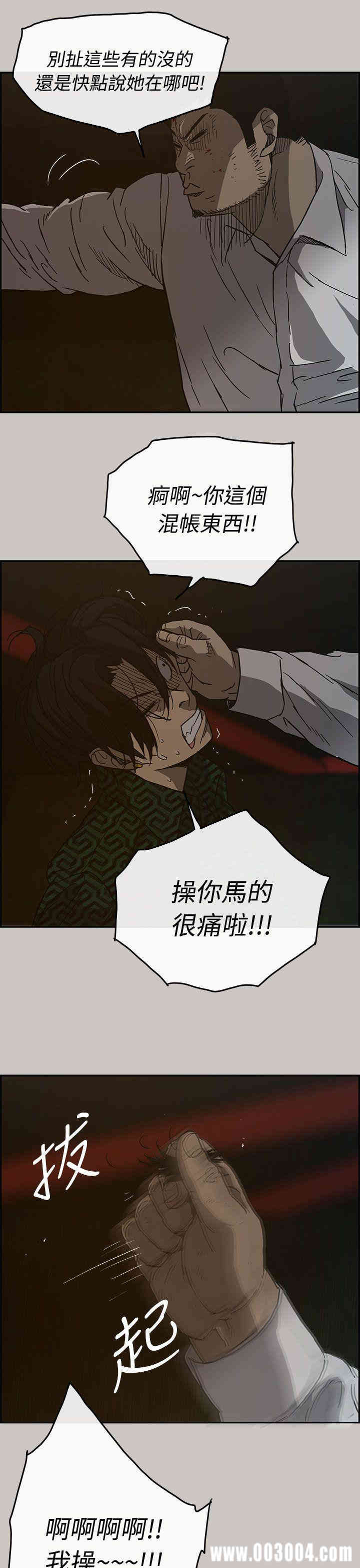 第6张