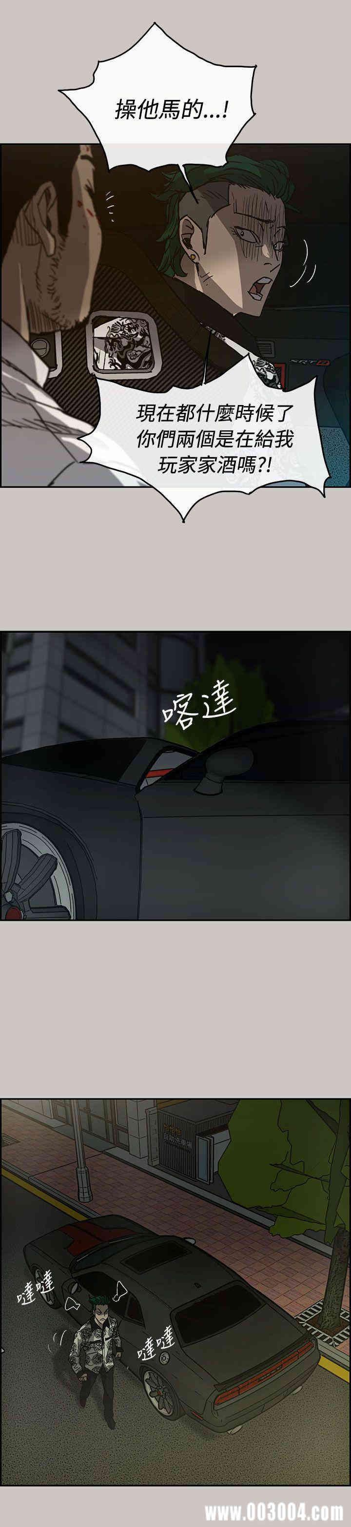 第11张