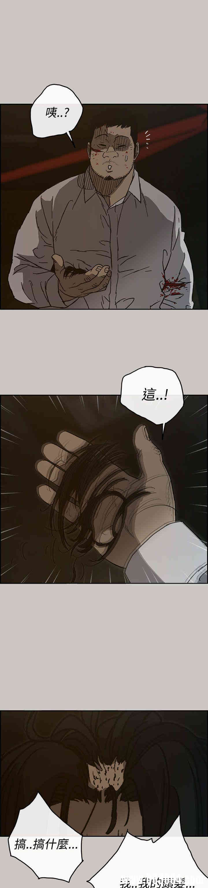 第12张