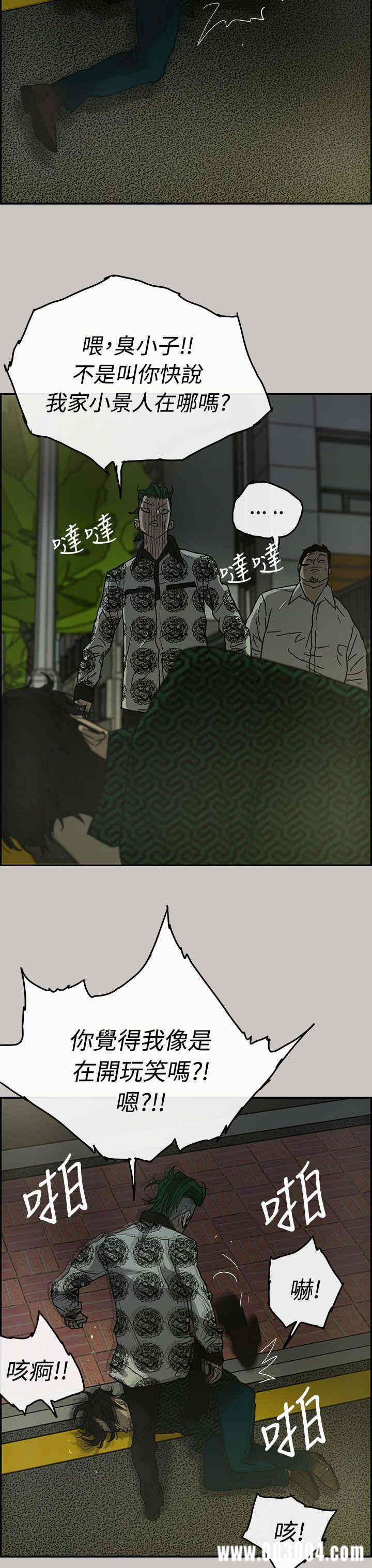 第14张