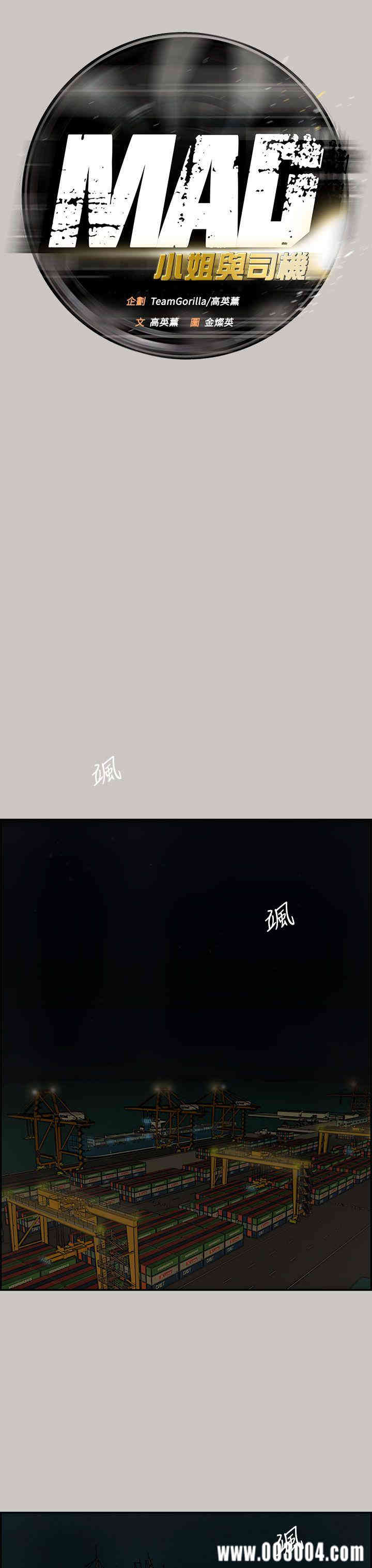 第23张