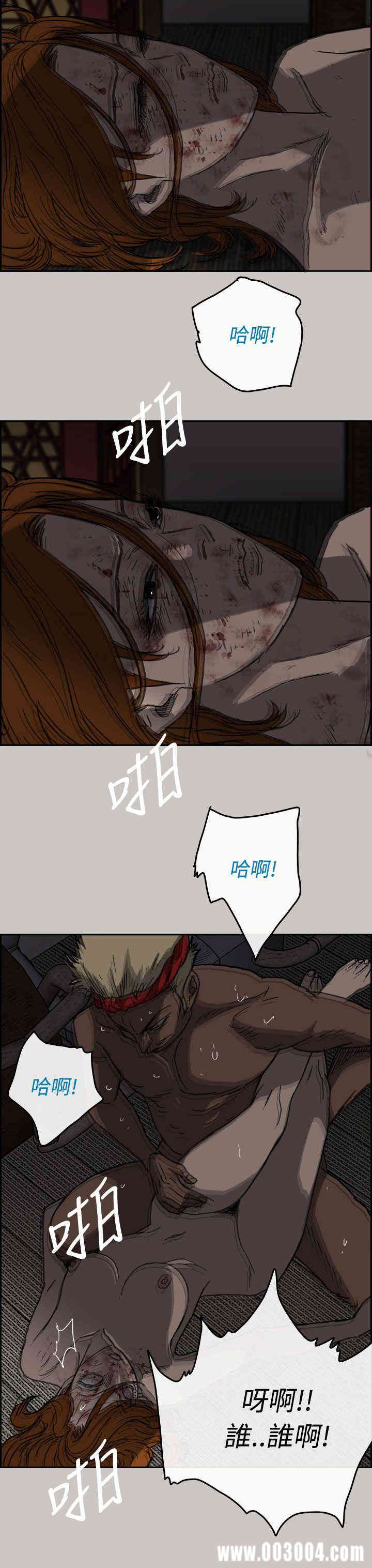 第27张
