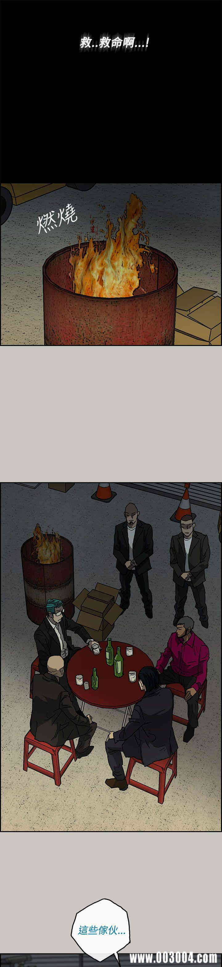 第30张