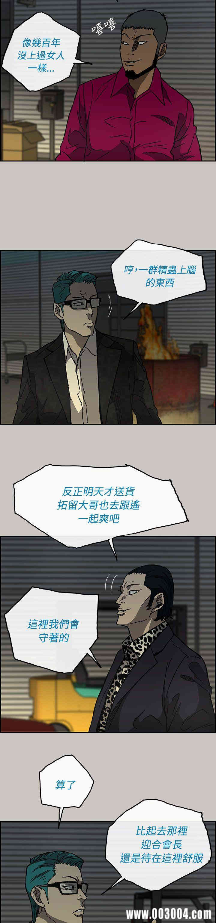第31张
