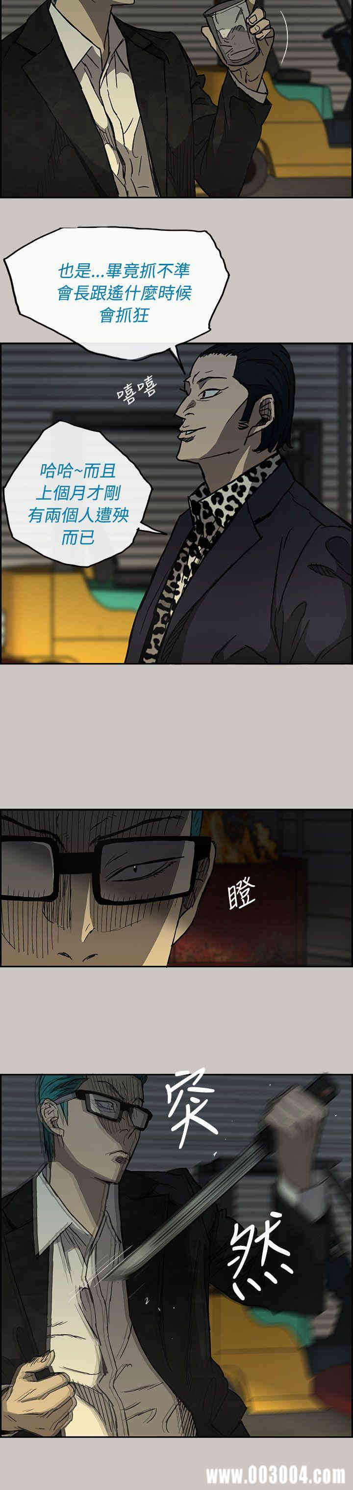 第32张