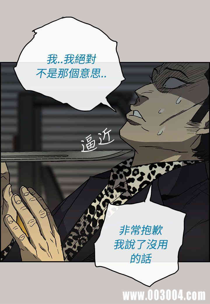第34张