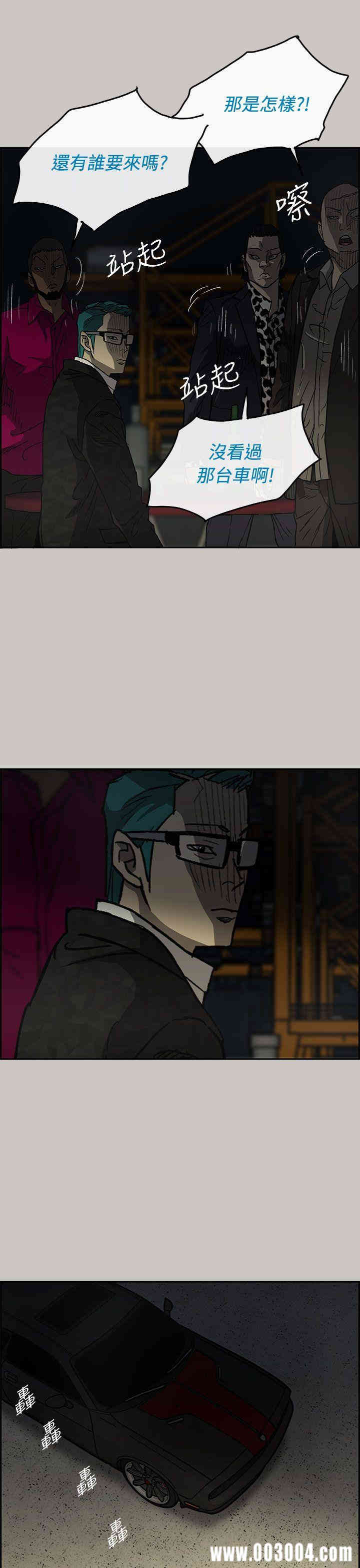 第6张