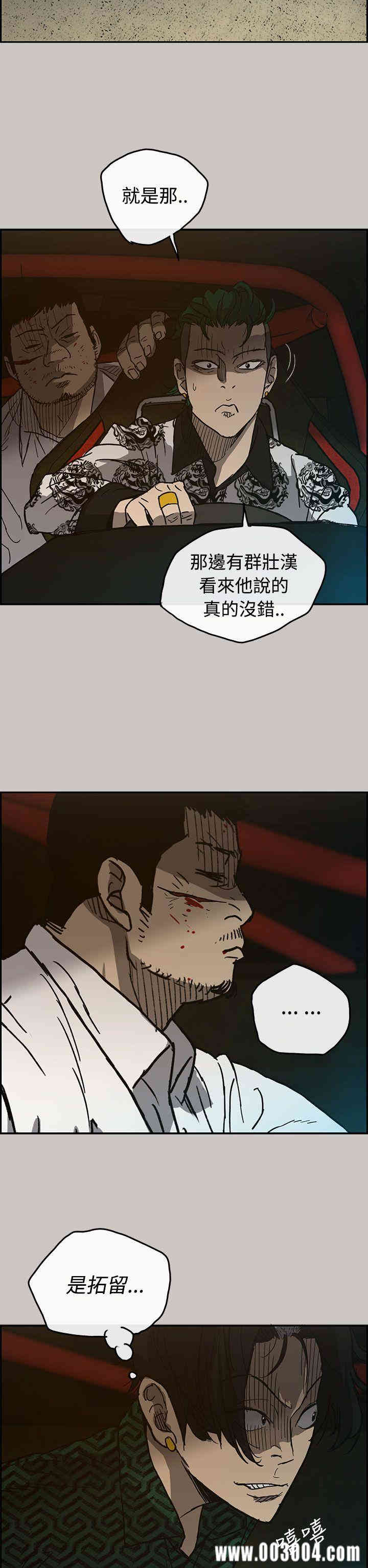 第7张