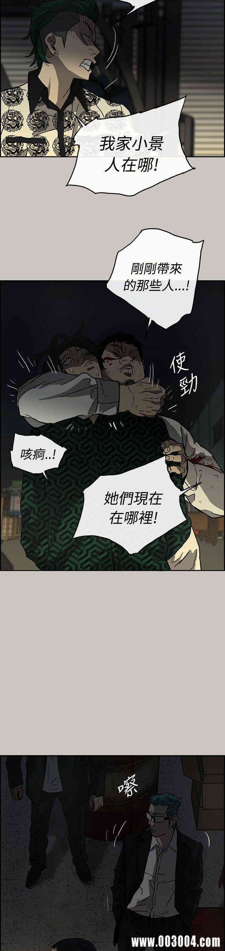 第14张
