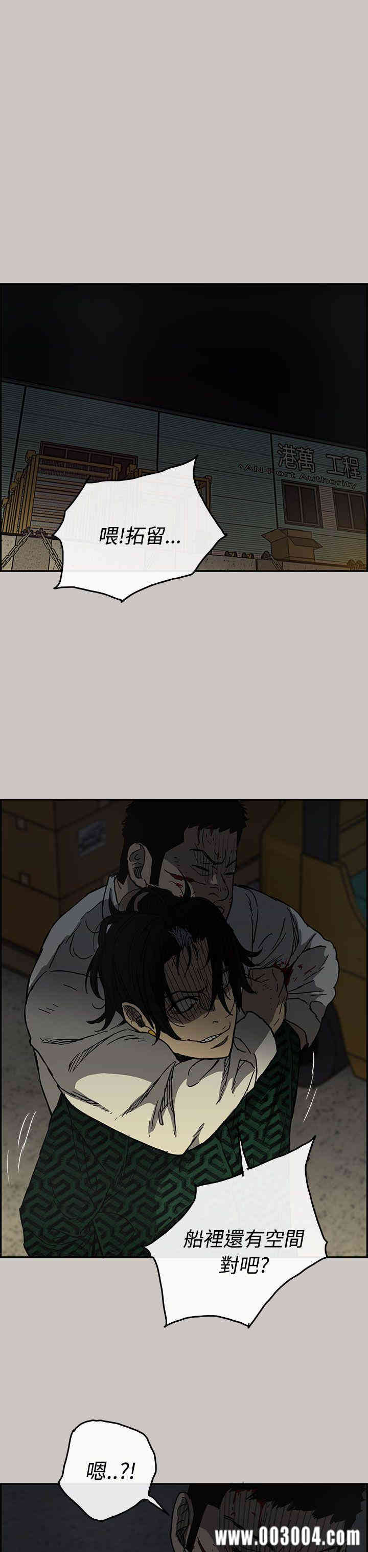 第18张