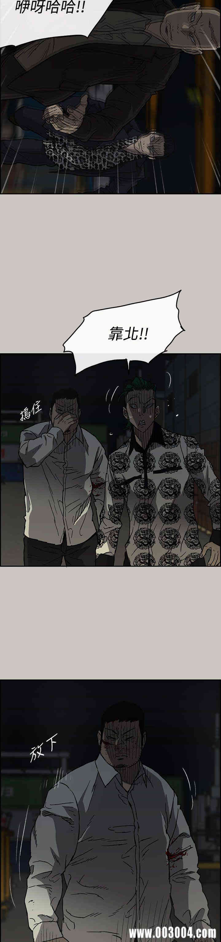 第22张