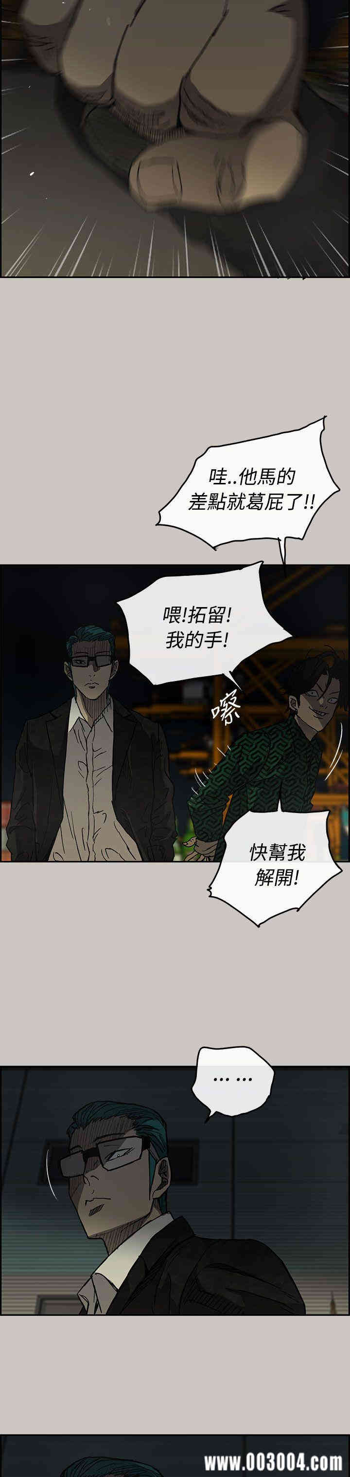 第24张
