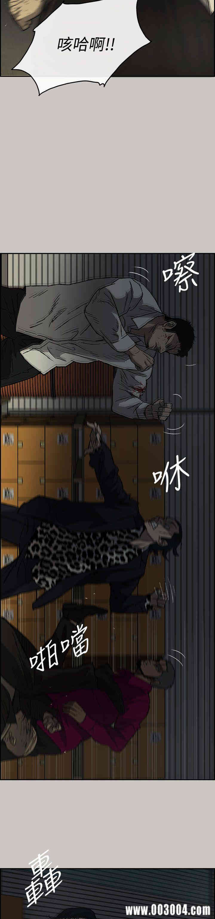 第27张