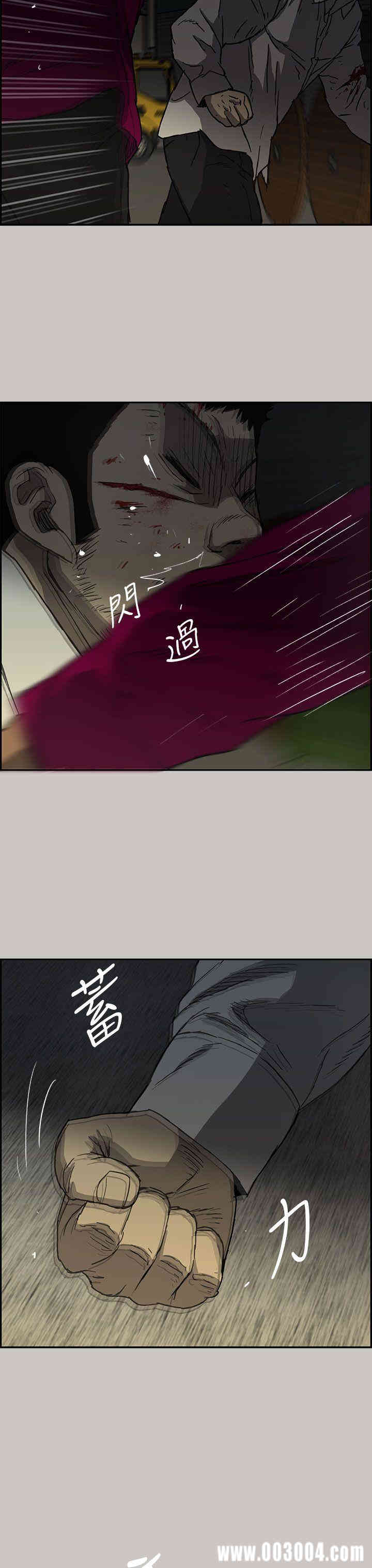 第29张