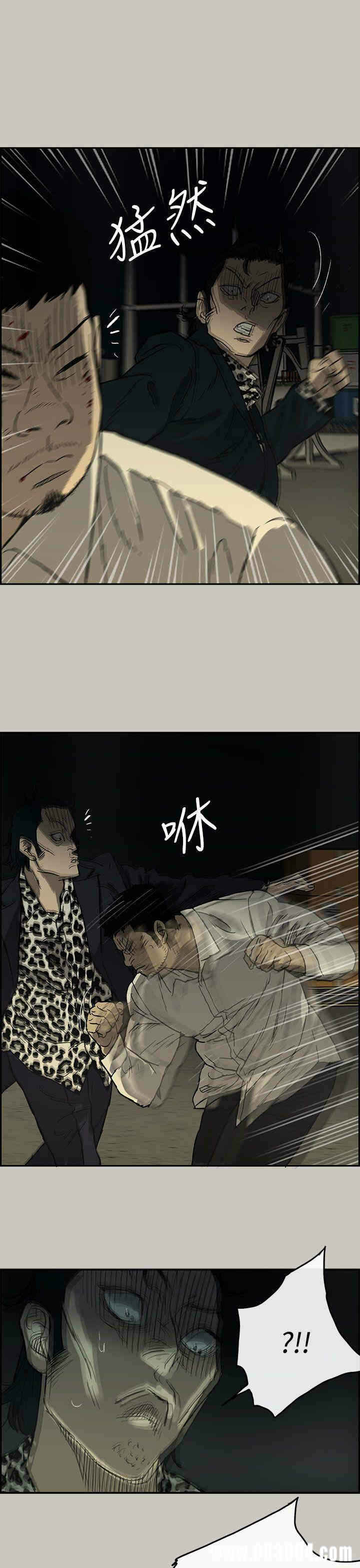 第31张