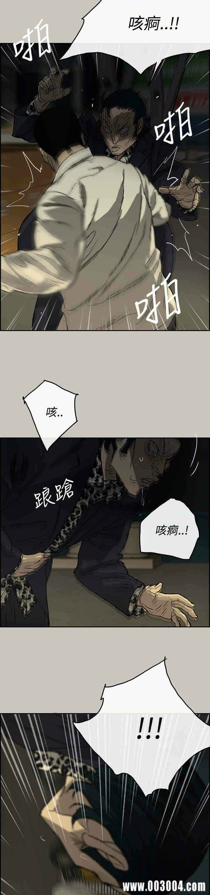 第32张