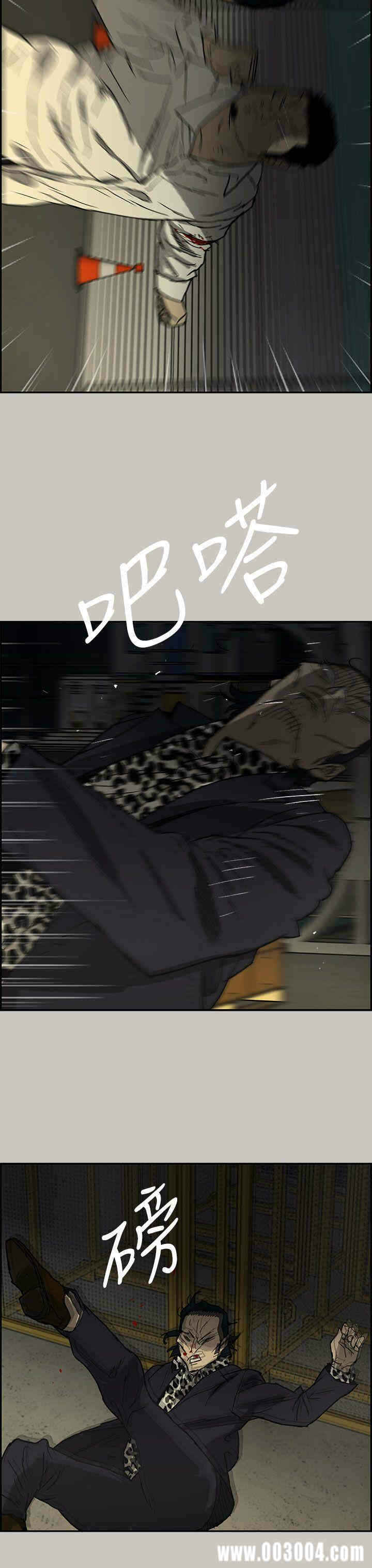 第33张