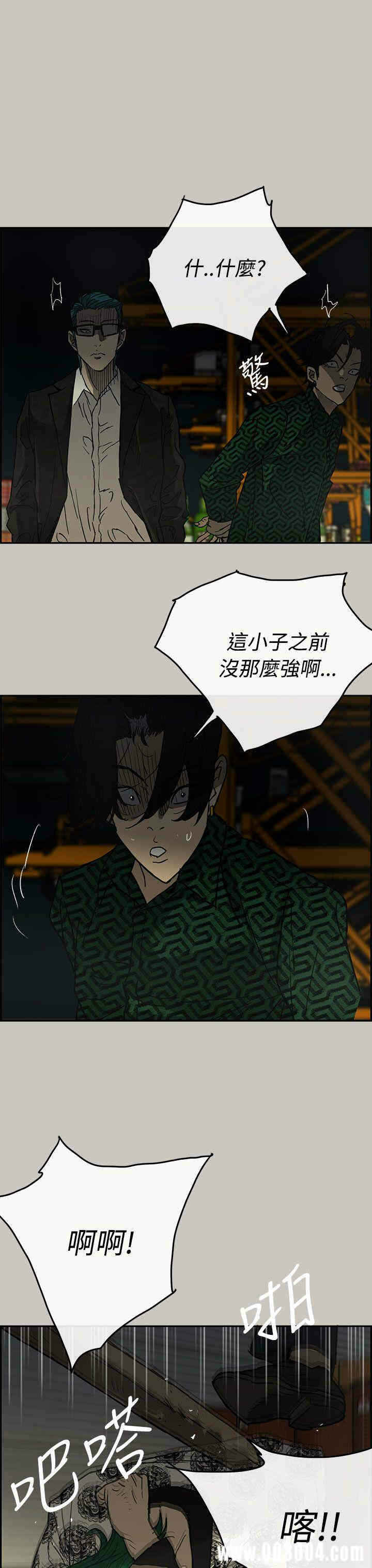 第34张