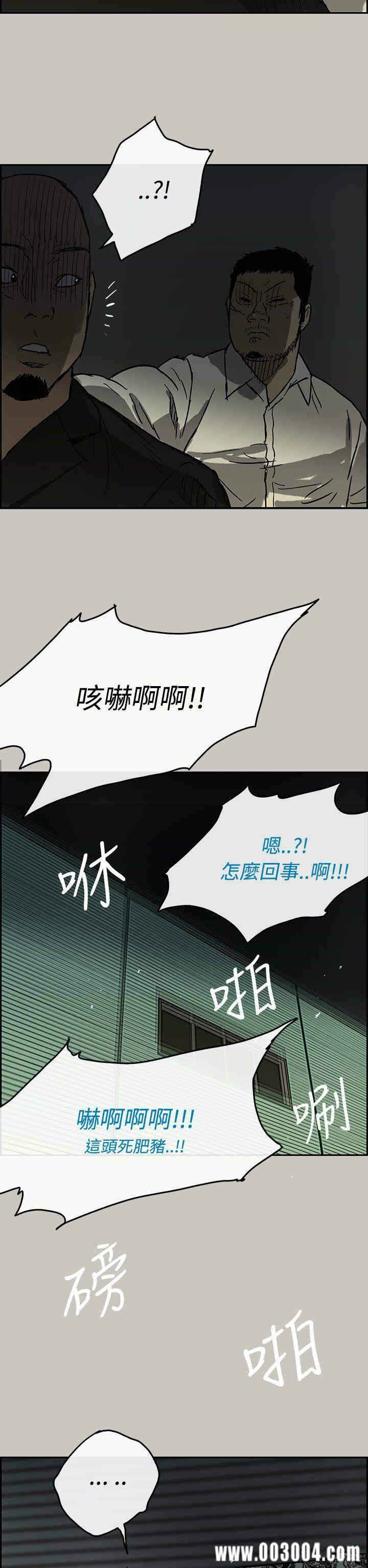 第37张