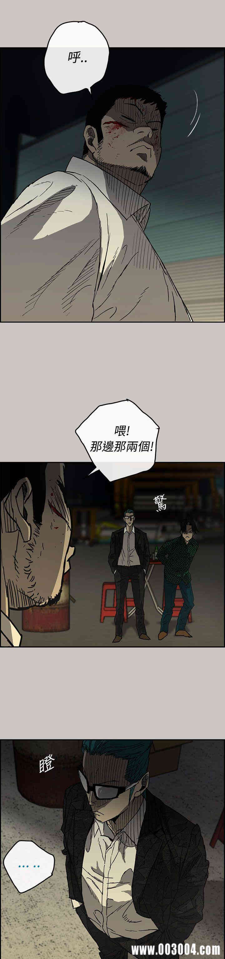 第2张