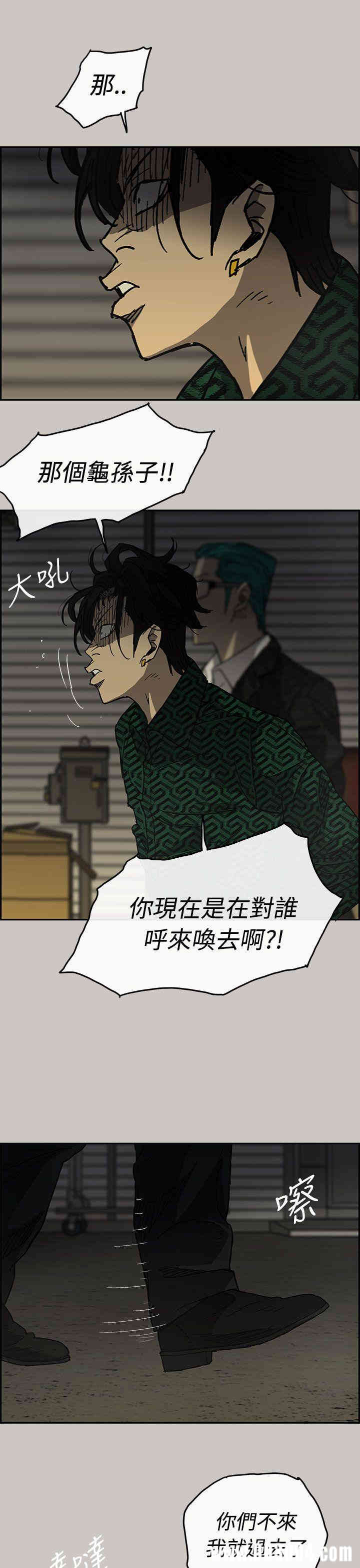 第5张