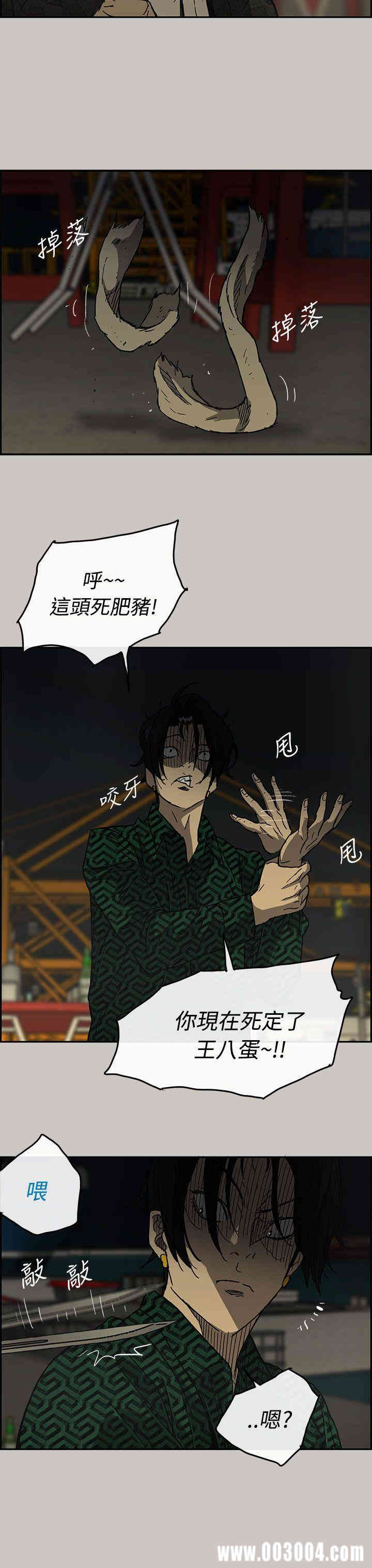 第7张