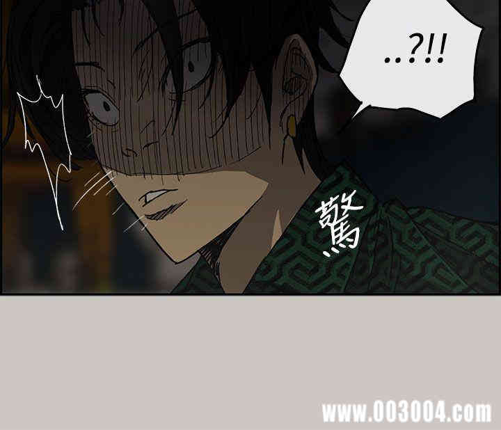 第9张