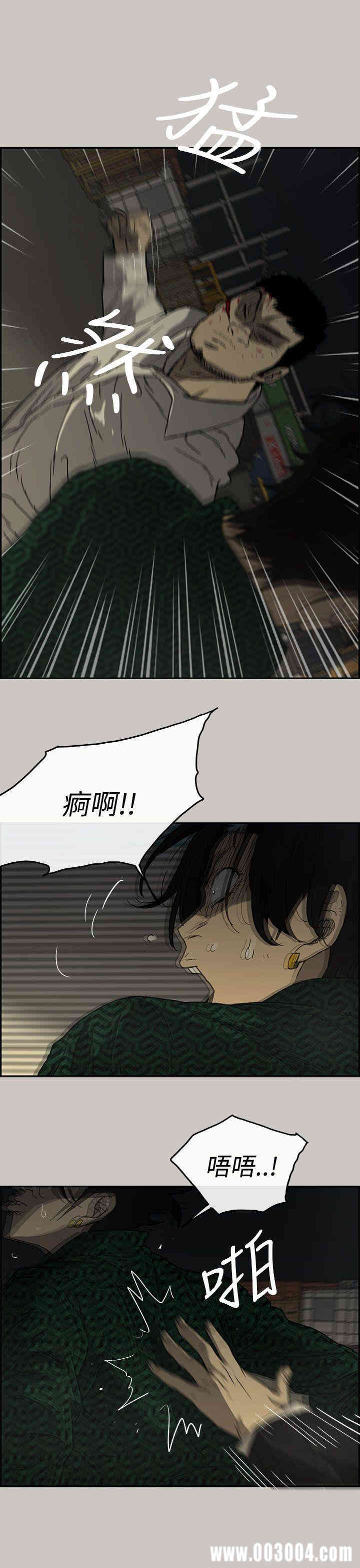 第10张